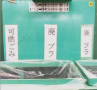 epʕ\B