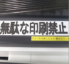 Rs[p̍팸
