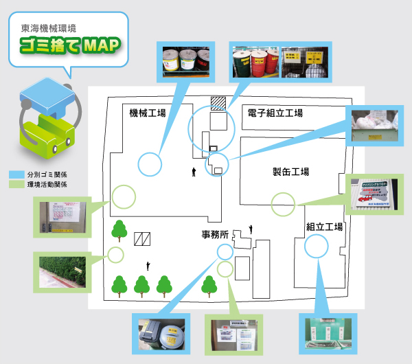 C@BES~̂MAP