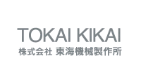 TOKAI KIKAI