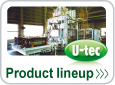 Product lineup