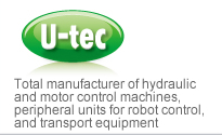 U-tec Div.