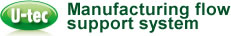 Manufacturing flow support system