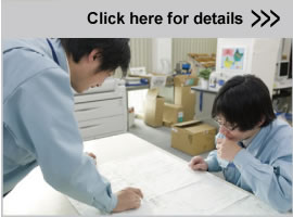Click here for details