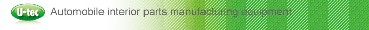 Automobile interior parts manufacturing equipment