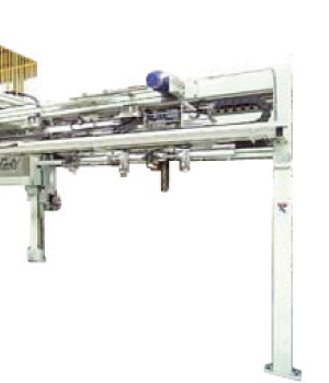 Carpet forming line