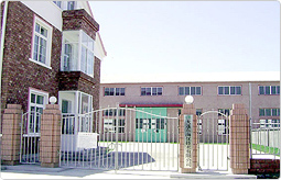 Exterior of plant in China